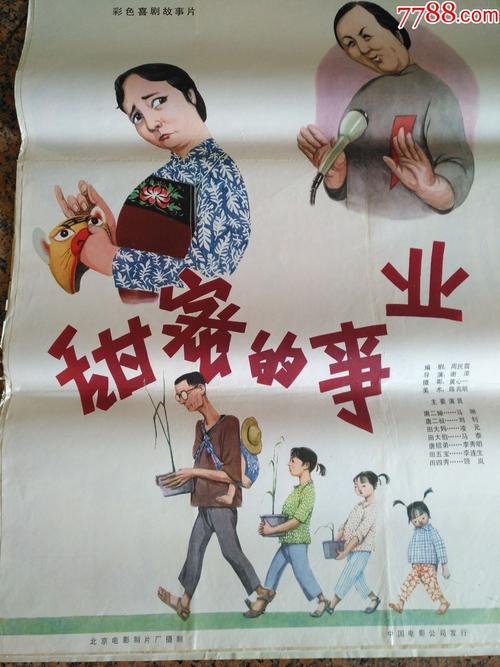 怎么办假渤海银行存款证明