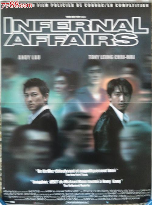 怎么买假的肯塔基州出生证明怎么做假兴业银行流水打印