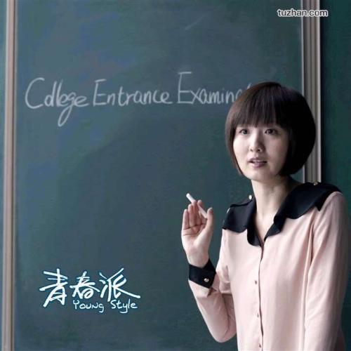 有不动产权证的房子可以交易吗